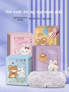 Miếng Đệm Mắt Ủ Ẩm Ướt Giảm Mệt Mỏi Mắt Cho Nam Và Nữ Miếng Đệm Mắt Ngủ Chuyên Dụng Ủ Ấm Che Chắn Ánh Sáng 2368