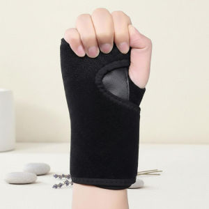 Wrist Support Brace Hand Palm Protector for Carpal Tunnel Arthritis Sprains Strain Adjustable Fitness Sleeve