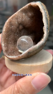 🤍 💰天然原皮薄口黄窝窝 [洞深有4.5cm] Natural Raw Yellow Agate Wowo #jb