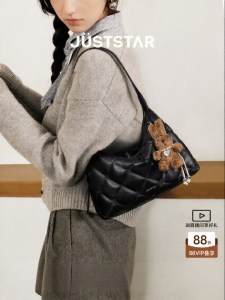 Just Star | Relaxed Soft Leather Underarm Bag