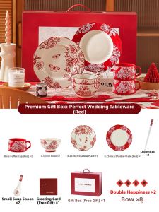 WUXIN | Wedding Gift Tableware Set