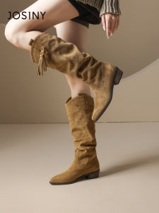 Josiny | Slenderizing Western Style Brown Chunky Heel Boots