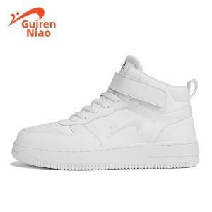 K-BIRD | Couple-friendly Retro Casual Shoes Low-cut Board Shoe for Summer Beige