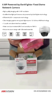DS-2CD2123G2-I Hikvision 2MP AcuSense Fixed Dome Network Camera