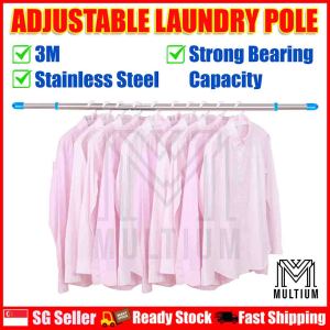 Adjustable Laundry Pole –Stainless Steel Drying Rod 3M Multi-functional Extendable Hanger Pole for Drying Towels Clothes Bedsheets and Quilts Suitable Indoors and Outdoors | Laundry Pole | Laundry Rack Pole