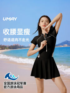 Bộ Đồ Bơi Một Mảnh Cỡ Lớn Cho Nữ Umay 2025 Bộ Đồ Bơi Chuyên Nghiệp Có Thiết Kế Che Bụng Giảm Béo Dành Cho Người Béo Phì