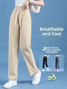 True Weave Ice Silk Womens Summer Thin Loose Cuffed Large Size Casual Sports Nine Points Quick Dry Pants High Waist Straight Leg