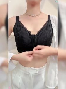 QIANLINGMEI | Adjustable Breathable Minimizing Supportive Underwear