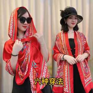 Khăn Choàng Che Nắng Bằng Lụa Băng Họa Tiết Hoa Mùa Hè Rộng Rãi Cho Nữ Du Lịch Chụp Ảnh