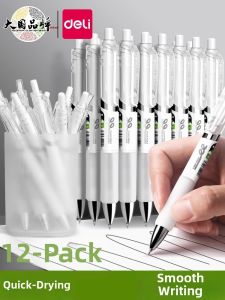 deli | Elegant Smooth Student Pen