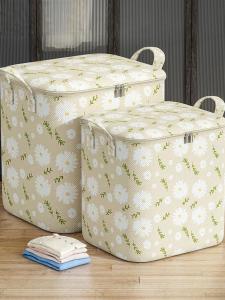 XUNHUAI | Waterproof Dustproof Moving Storage Bag