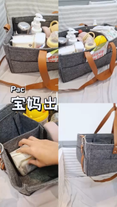 Baby Organizer Portable Diaper Storage Bag Stroller Bag Maternity Mummy Bag Hanging Nappy Diaper Bag