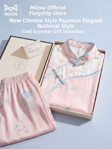 MiiOW | Summer Cool Silk New Chinese Style Sleepwear With Gift Box