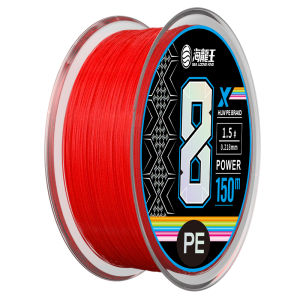 HAILONGWANG | Long Cast Braid Line Mainline For Small Game Fishing