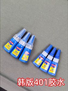 20g Sdhesive Para Cue 401 Adhesive Tip Liquid Glue Cue Tips Glue Billiards Accessories For Repair