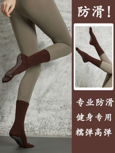 ถุงเท้าโยคะสำหรับผู้หญิง ถุงเท้าโยคะแบบมีหัวเข็มขัด ถุงเท้าโยคะแบบสวมครึ่งแข้ง ถุงเท้าโยคะแบบกันลื่นสำหรับออกกำลังกายในฤดูใบไม้ร่วงและฤดูหนาว