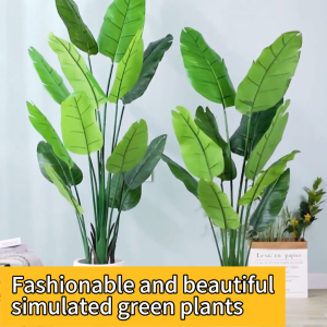 【Free flower pots】Artificial Plants Large Banana Tree Fake Plastic Palm Tree leaves home decoration
