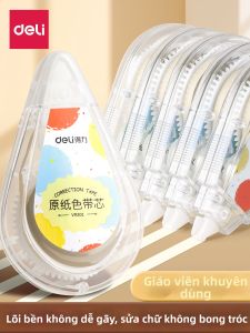 deli | Băng Dán Chỉnh Sửa Không Tiếng Ẩn Cho Học Sinh