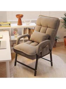 Multi-purpose Recliner Chair