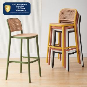 DANBIYIN | Modern Simple Rattan-style Plastic Bar Stool with Backrest