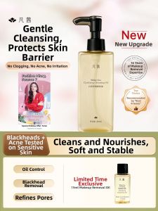 Fanxishop | Upgraded 6.0 Deep Pore Cleansing Makeup Remover Oil