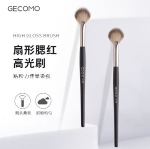 GECOMO Soft Blush Brush Highlighter Brush Makeup Brush 扇子腮红刷高光刷