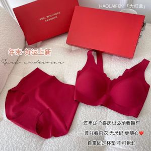 GanLai Women Bra 2pcs Suit Animal Year Red Underwear Women Gather Anti-sagging Small Chest Special Wedding Bride No Trace No Steel Ring Top Bra