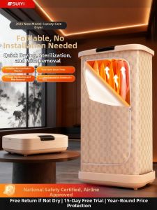 SUIYI | New 2025 Mini Foldable Home Laundry Dryer with Sterilization