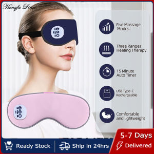 Hengfa Lina Eyes Massage Machine with Hot Compress Instrument Sleep Eyepatch Face Care Mask Gift Heat Device Electric Eye Massager