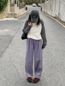 Broadcast Yan Japanese Style Stylish Taro Purple Corduroy Casual Pants Female Quality Thickened High Waist Straight-leg Slim Looking Loose Pants