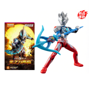 YIXINGMING | Bộ Lắp Ráp Ultraman Quà Tặng
