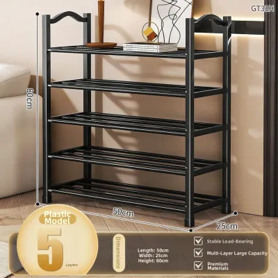 JIAJIESHI | Multifunctional Indoor Shoe Rack