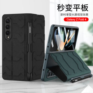 New Rotary Card Case For Samsung Z Fold 6 & Z Fold5: A Multi-Function Card Case