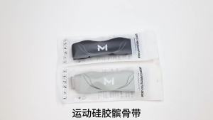 Lightweight Silicone Patella Strap Pressure Support Shock Absorption Knee Joint Protective Gear for Men Women Sports