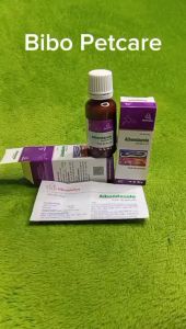 Vemedim Albendazole thuốc tẩy giun sán cho chó  mèo và gia súc chai 20ml - Bibopetcare