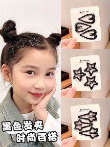 Girls Star Hair Clips Childrens Headwear Korean Style Hair Accessories for Girls Back Hair Card Female Childrens Hairpins