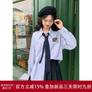 Lingjiu French Vintage Striped Casual Womens Shirt Loose Fit Korean Style Spring Autumn Sweet Style Regular Sleeve Length