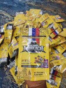 Thundercat Candy V2 Premium Mens Candy Made in Russia 12h Enhanced Formula 2 PG Russian Collaboration Technology