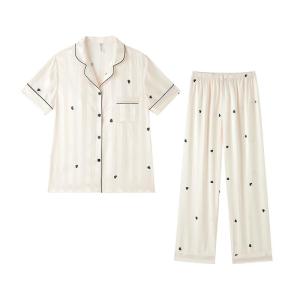 BE | Padded Sleeved Summer Sleepwear For Outdoors