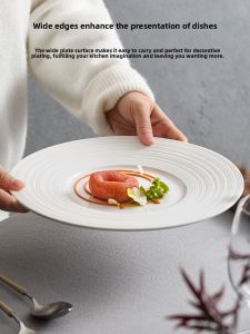 YOGEHOME | High-Quality Hotel Dinner Plate Steak Plate