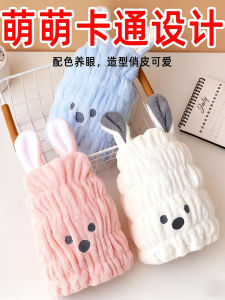 Khăn Quấn Tóc Thấm Hút Siêu Nhanh Cho Trẻ Em Hình Hoạt Hình Khăn Quấn Tóc Bằng Vải Nhung San Hô Dùng Sau Khi Tắm Cho Bé Gái