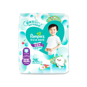 Pampers | Breathable Diaper Pants XXXL 26 Pieces