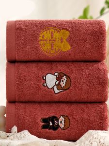 ผ้าขนหนูฝ้ายแท้สีแดงสำหรับงานแต่งงาน ผ้าขนหนูสองชั้น ไม่ติดผม ผ้าขนหนูที่มีความทรงจำสำหรับงานแต่งงาน