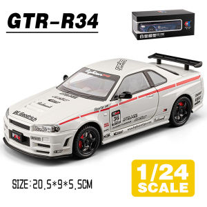 LEO 1:24 Nissan GTR 34 Diecast โมเดล รถอัลลอยด์รถยนต์ของเล่นคอลเลกชันของขวัญสําหรับเด็กชายสาว ของเล่นเด็ก