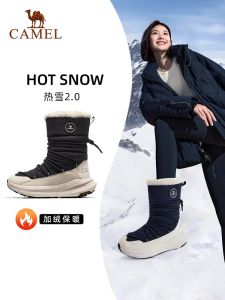 Camel Snow Boots Womens Casual Fleece Lined Heightening Hiking Outdoor Shoes High Help Waterproof Anti-slip Walking Shoes