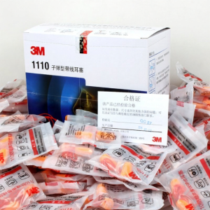 3M | Noise Reduction Earplugs For Sleeping Travel And Industrial Use