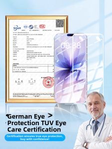 Beizun | AR Eye Protection Screen Protector Anti-Blue Light Anti-Spy