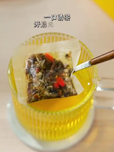 1box(30packs)Halal tea 蒲公英茶菊花決明子茶正品枸杞养护熬夜去降肝火养生茶 Dandelion Tea Chrysanthemum and Cassia Seed Wolfberry Tea Nourishing Liver Tea Bag