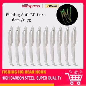 MrLurion 6cm 0.7g 10pieces lifelike fishing eel soft lure bait artificial fishing plastic shads T-tail wobbler swimbaits lure