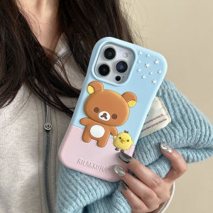 EOENKK | Kawaii Waist Curve Rilakkuma Silicone Phone Case For iPhone 17 16 15 14 13 Pro Max 16 17 Pro Cartoon Shockproof Soft Phone Cover